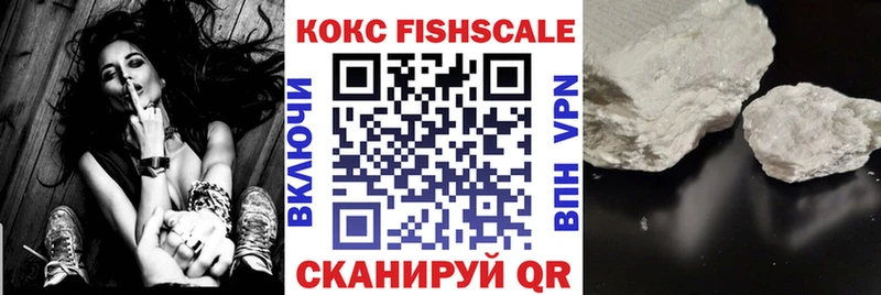 MEGA вход  Нижняя Салда  COCAIN Боливия 