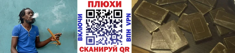 цена наркотик  Нижняя Салда  ГАШ 40% ТГК 
