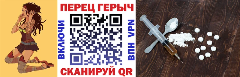 kraken ТОР  Нижняя Салда  Героин Афган 