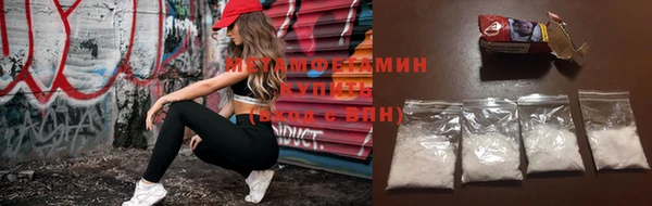 герыч Остров