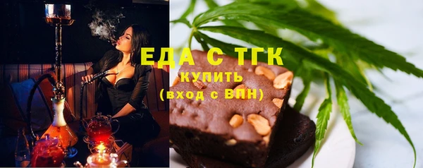 тгк Пестово