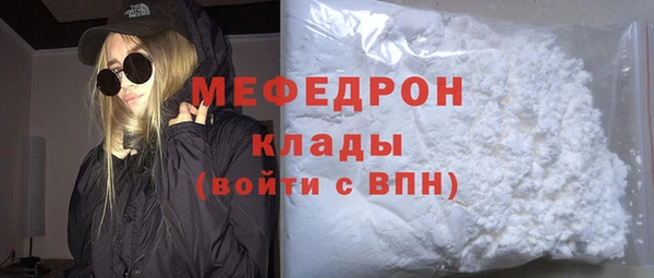 дурь Пересвет