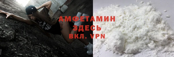 mix Осинники