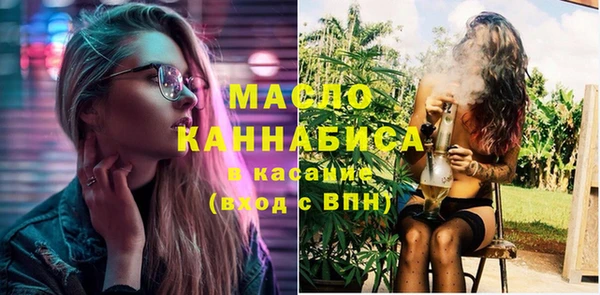 тгк Пестово