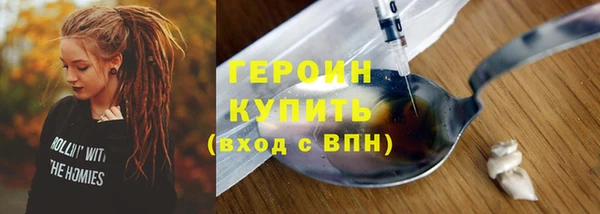дурь Пересвет