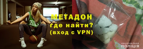 ешки Кукмор