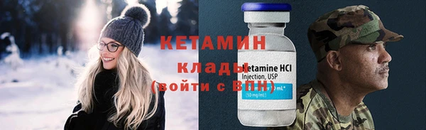 дурь Пересвет