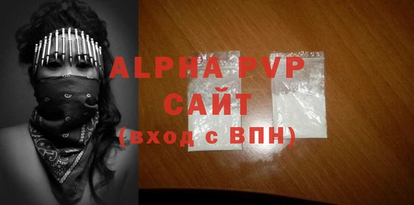 COCAINE Гусиноозёрск