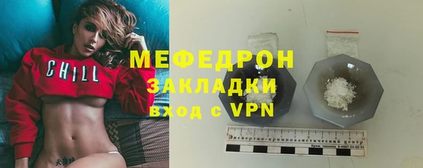 тгк Пестово