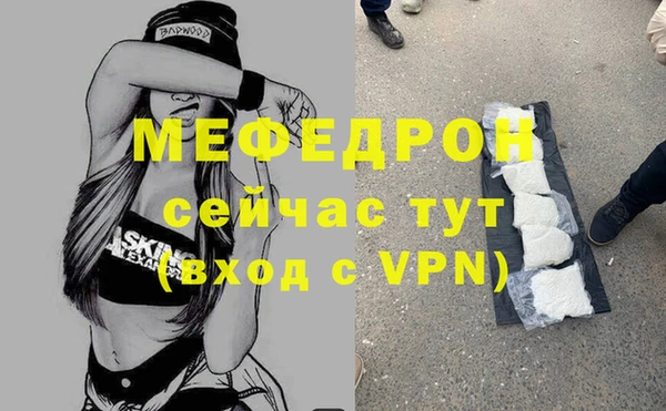 дурь Пересвет