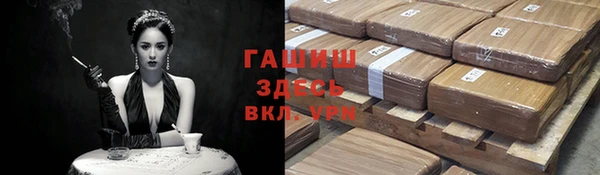 дурь Пересвет