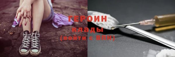 дурь Пересвет