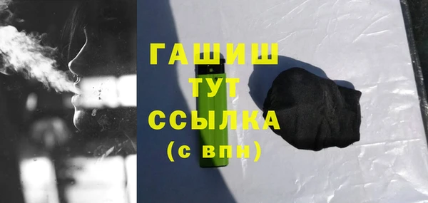 герыч Остров