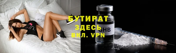 гидропоника Кулебаки