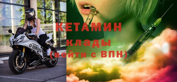 тгк Пестово