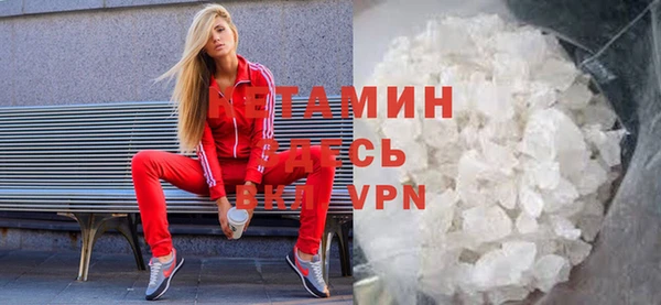 тгк Пестово