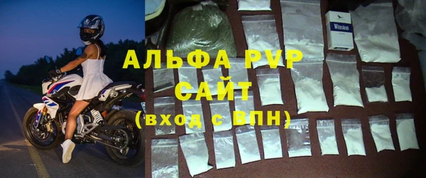 дмт Бежецк