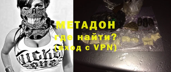 герыч Остров
