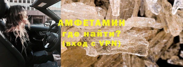 дурь Пересвет