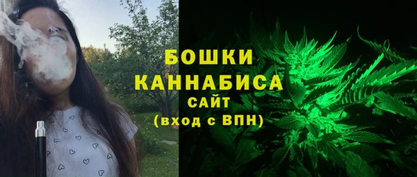 mix Осинники