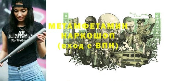 mix Осинники
