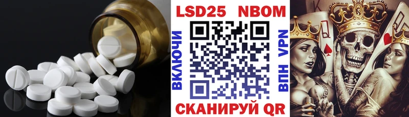 наркота  Нижняя Салда  ЛСД экстази кислота 