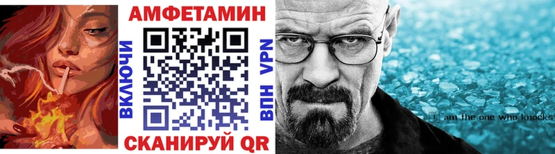 маркетплейс клад  Нижняя Салда  Метамфетамин кристалл 