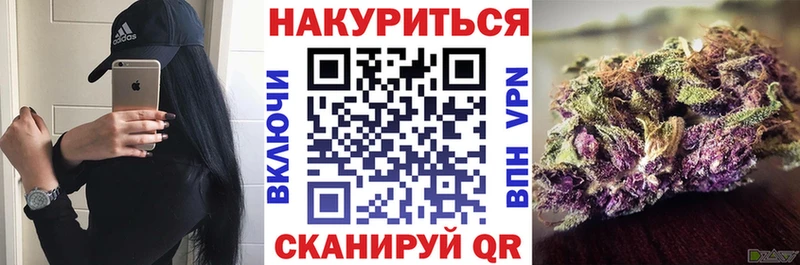 Конопля индика хочу наркоту Нижняя Салда