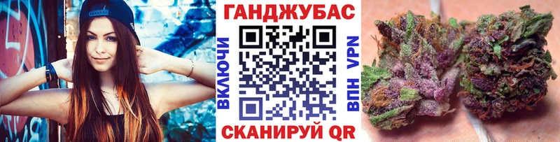 МАРИХУАНА семена Нижняя Салда